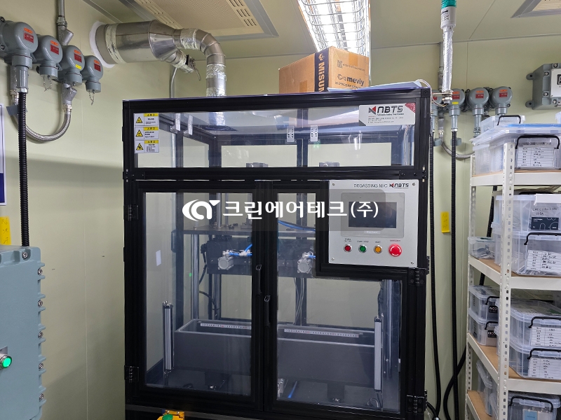 엔비티4.jpg