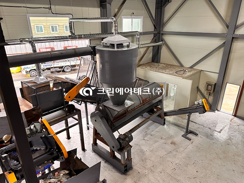 크린4.jpg