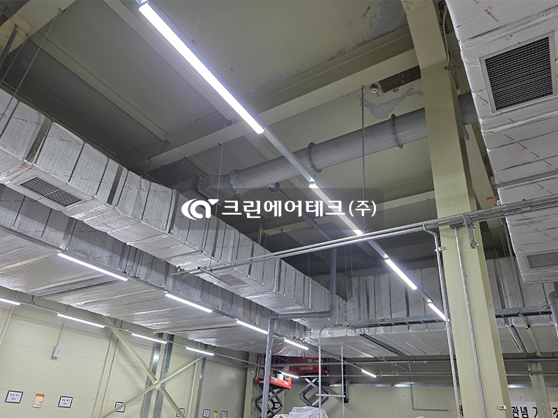 거화7.jpg