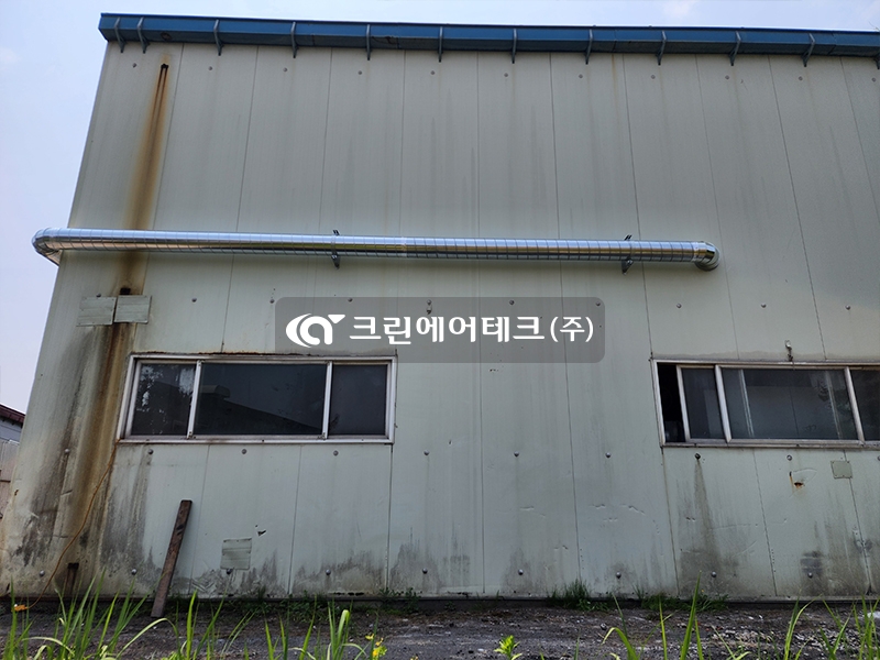 에어5.jpg