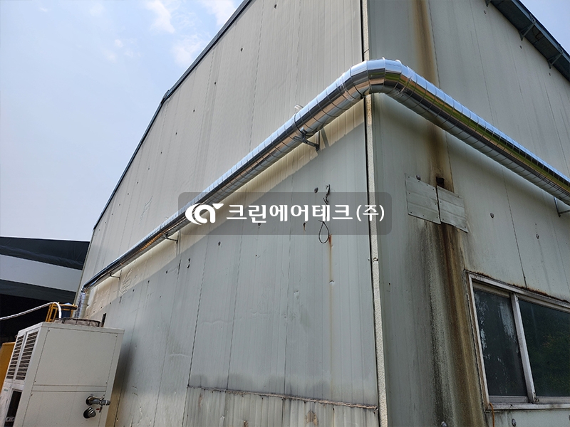 에어4.jpg