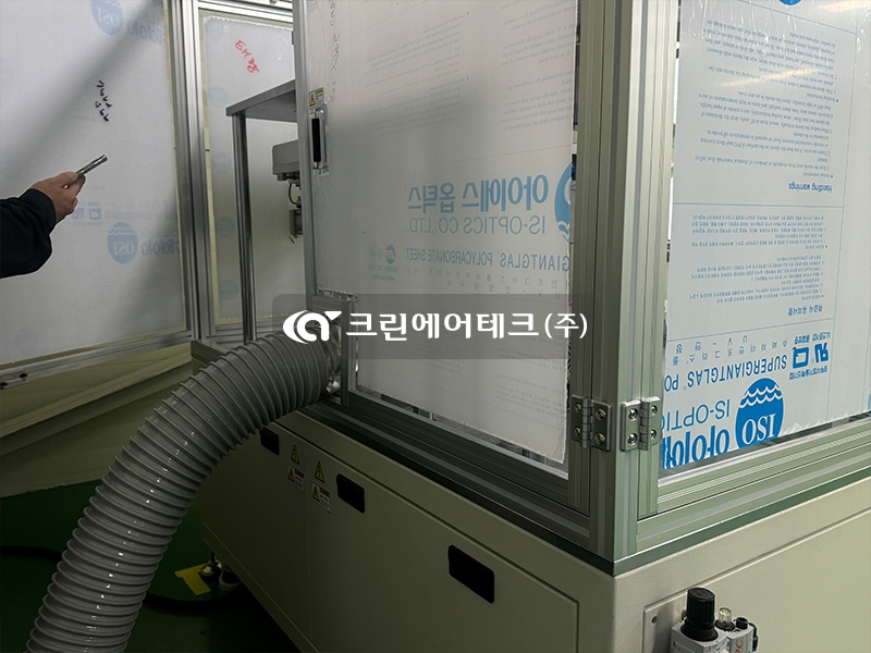 한독4.jpg