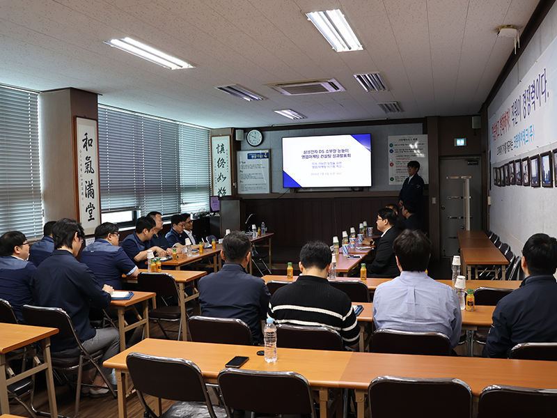 성과발표회_2.jpg