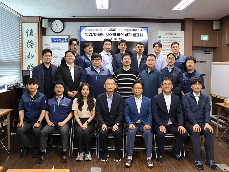 성과발표회_15.jpg