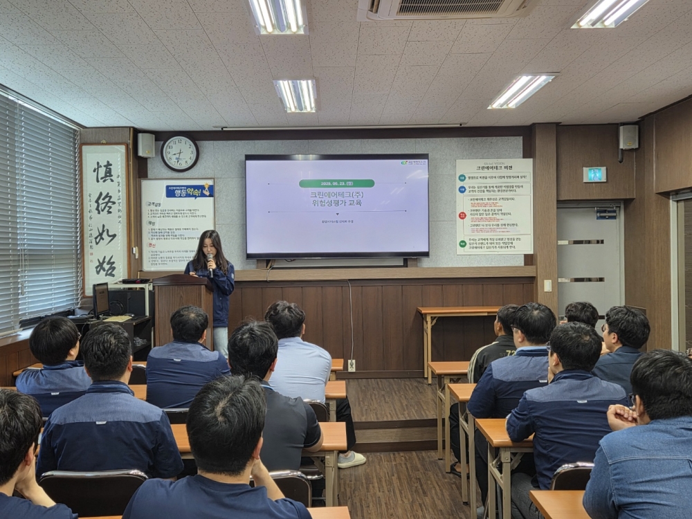 KakaoTalk_20250623_100025686_09.jpg