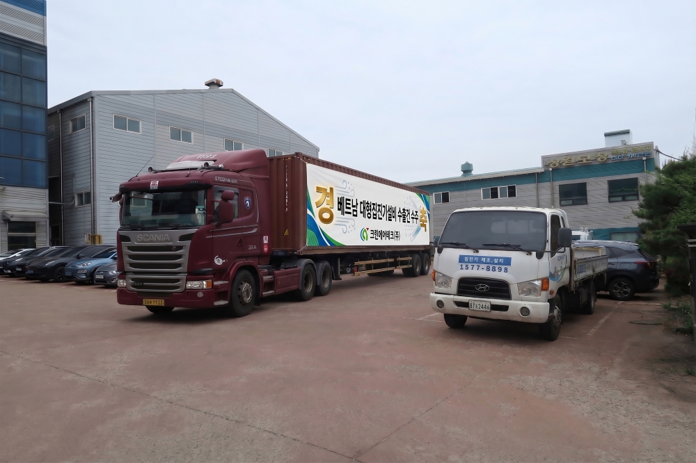 베트남 수출.jpg