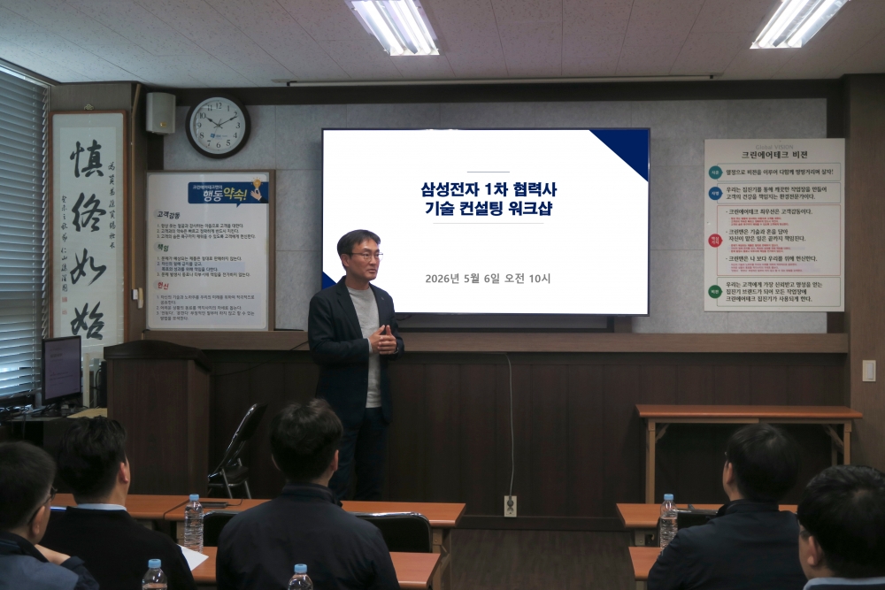 IMG_0325_합성.jpg