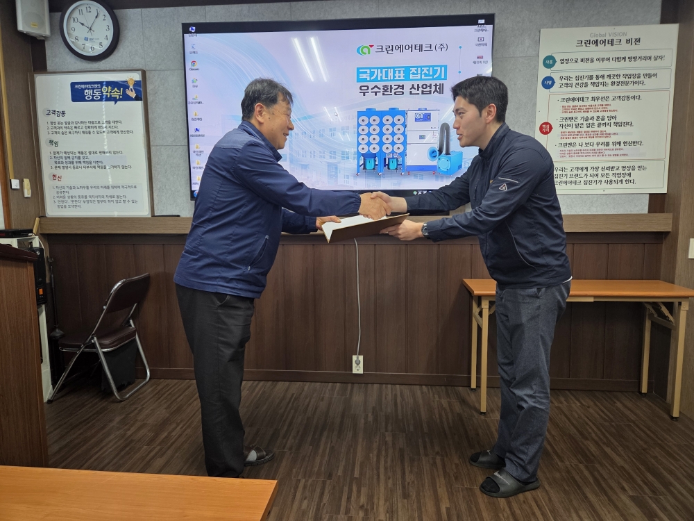 KakaoTalk_20250502_165826572_08.jpg