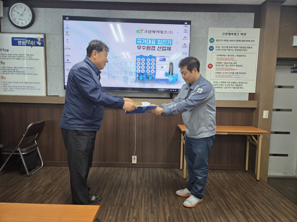 KakaoTalk_20250502_165826572_14.jpg
