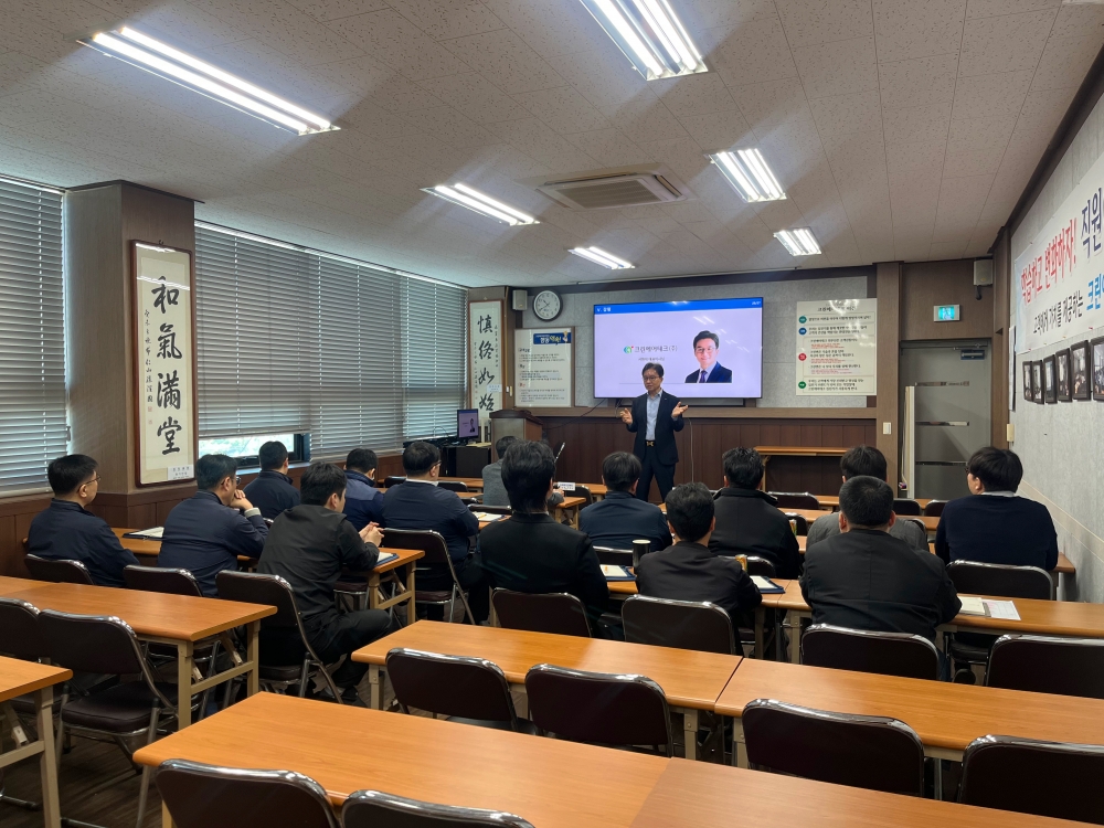 영업마케팅 킥오프_38.jpg