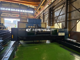 레이저 절단 흄 집진기