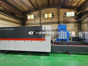레이저 절단 흄 집진기