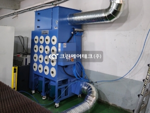 레이저 절단 작업 금속 레이저 흄 집진기