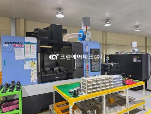 MCT 및 CNC 공정 수용성 오일미스트 집진기