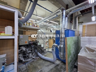 옵세인쇄 공정 파우더 집진기