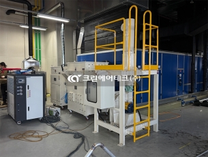제약기계 생산 작업 분진 집진기+흡착탑