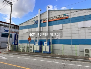 CNC 및 MCT 공정 오일미스트 집진기