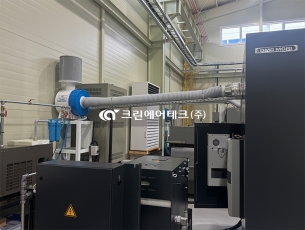 CNC 가공 오일미스트 집진기