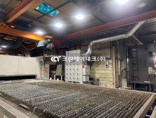 레이저 절단 흄 집진기