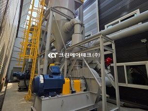 담배 필터 생산 공정 분진 진공집진설비