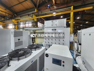 레이저 절단 흄 집진기