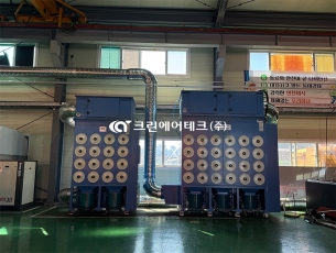 레이저 절단 흄 집진기
