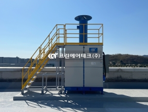 타정기 및 혼합 공정 분진 집진기