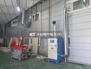 옵셋 인쇄기 공정 파우더 집진기