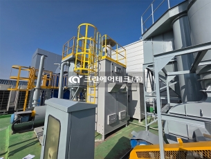 제약기계 생산 작업 분진 집진기+흡착탑