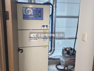 연마 및 도장 작업 분진 및 유기용제 집진기