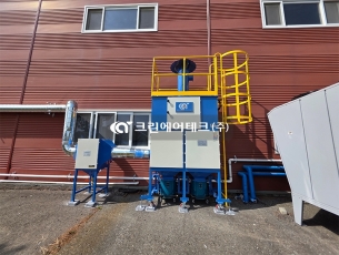 가열로 공정 먼지 및 유증기 집진기