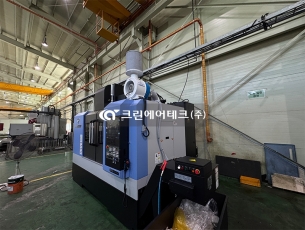 MCT 작업 오일미스트 집진기