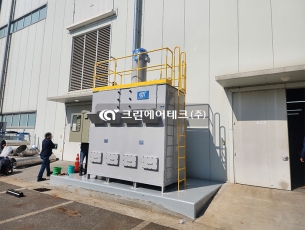 건조 작업 VOC 제거 흡착탑