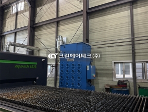 레이저 절단 흄 집진기
