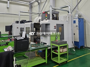 CNC 절삭 가공 오일미스트 집진기