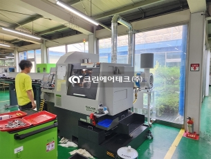 CNC 가공 오일미스트 집진기