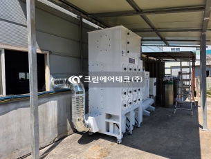 레이저 절단 흄 집진기