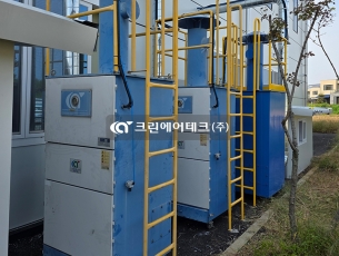 이전 및 배관공사 집진기