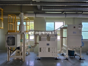 정재 코팅 및 정재 타정 작업 분진 및 가스 집진기