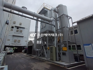 도포 및 건조 작업 VOC 집진기+싸이클론