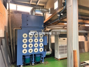 레이저 절단 흄 집진기