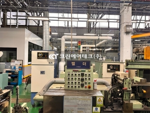 편심 연마기 작업 오일미스트 집진기