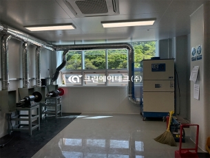 연마 공정 금속 분진 집진기