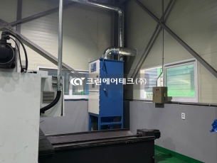 폴리싱 공정 금속 분진 집진기