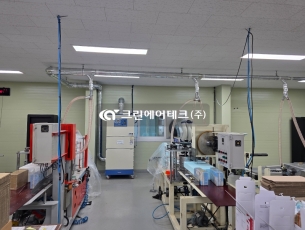 부직포 재가공 공정 먼지 집진기