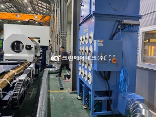 레이저 절단 흄 집진기
