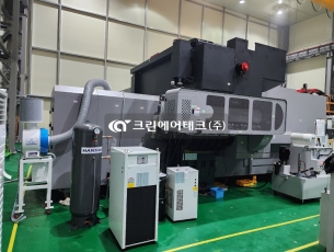 CNC 가공 오일미스트 집진기