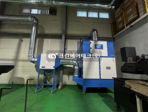 복합기 작업 오일미스트 집진기