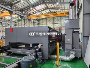 레이저 절단 흄 집진기