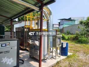 건조 작업 유기용제 흡착탑